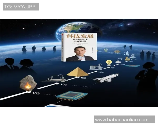 PG国际技术发展前瞻：引领全球科技创新与产业升级的新机遇与挑战