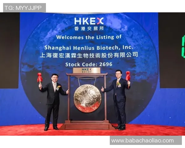 PG国际研发投入成效分析及其对未来创新战略的影响探讨