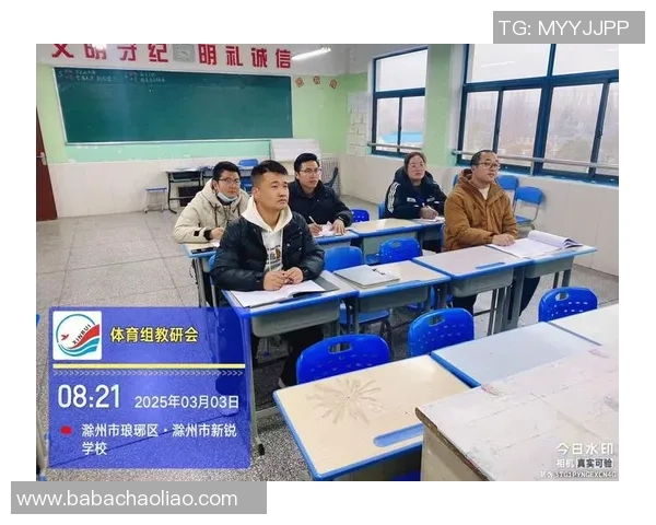 6686体育前端安全防护策略探讨与实践经验分享 6686体育前端安全防护策略探讨与实践经验分享