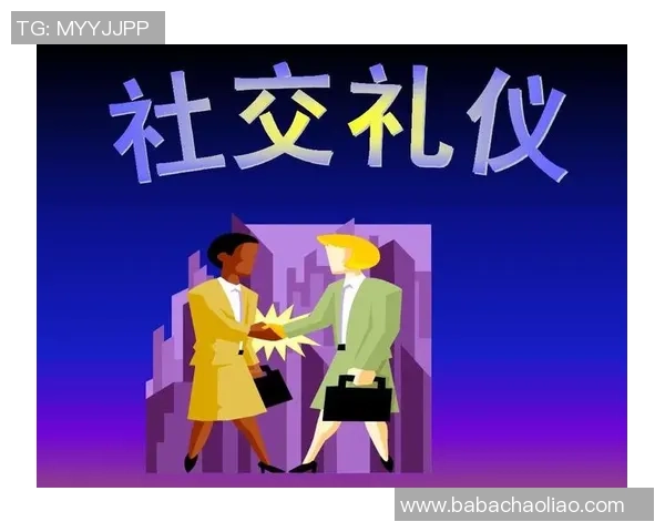 不同文化背景下打赏与送礼社交礼仪的理解差异探讨与分析